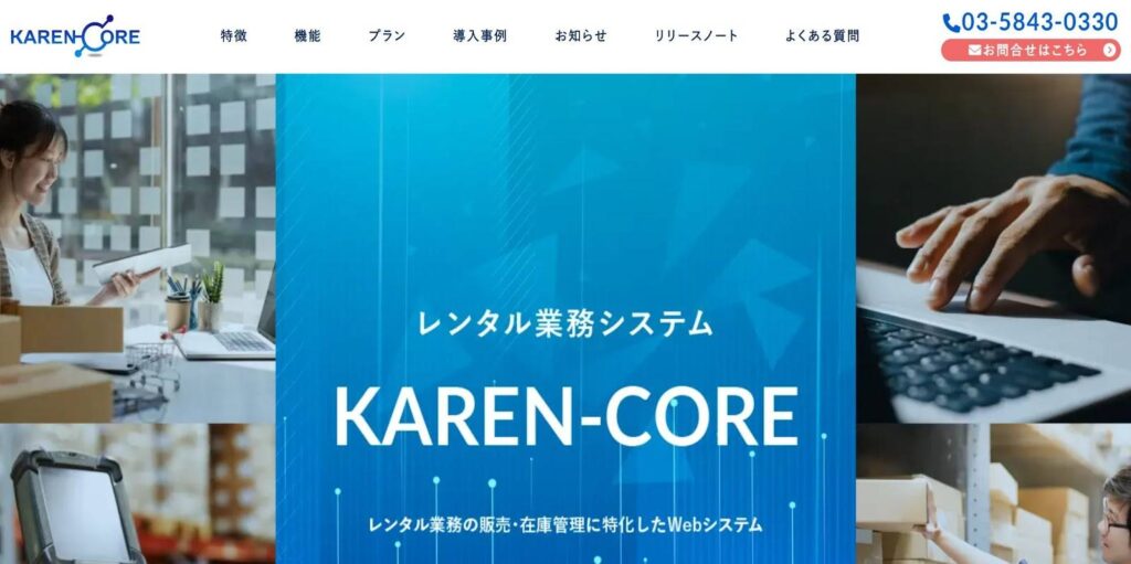 KAREN-CORE