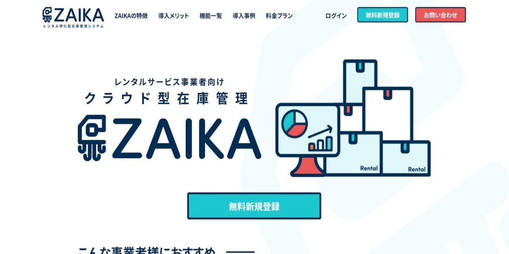 ZAIKA