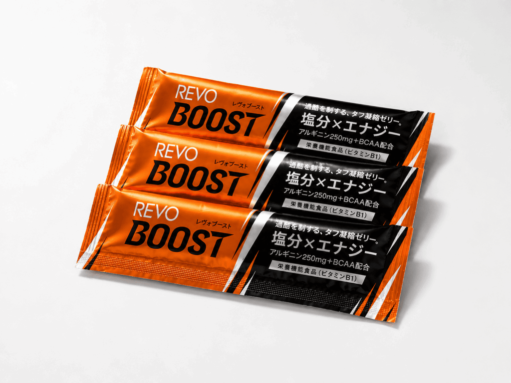 株式会社エルラインが販売しているエナジー塩ゼリーREVOBOOST（レヴォブースト）
