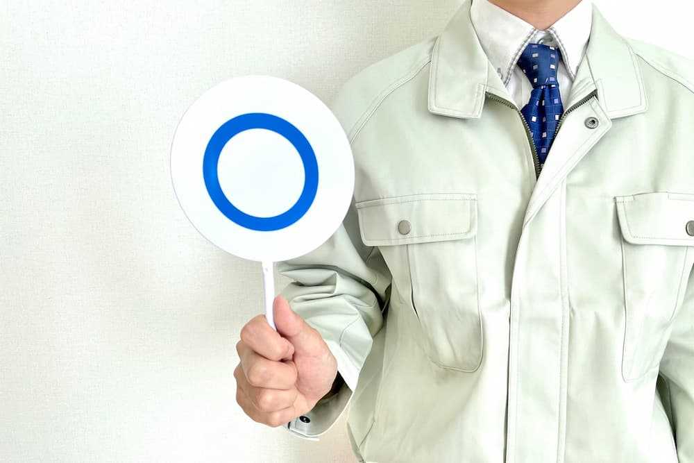 建設キャリアアップシステム(CCUS)の技能者へのメリット3つ