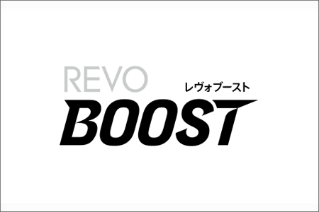 過酷な現場を制する、職人のためのエナジー塩ゼリーREVO BOOST（レヴォブースト）